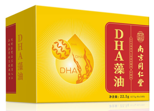 南京同仁堂DHA藻油.jpg