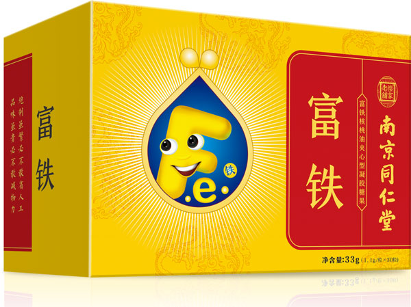 南京同仁堂富铁凝胶糖果.jpg