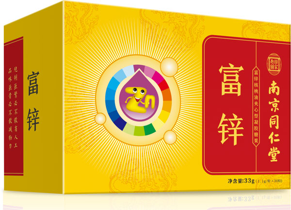 南京同仁堂富锌凝胶糖果.jpg