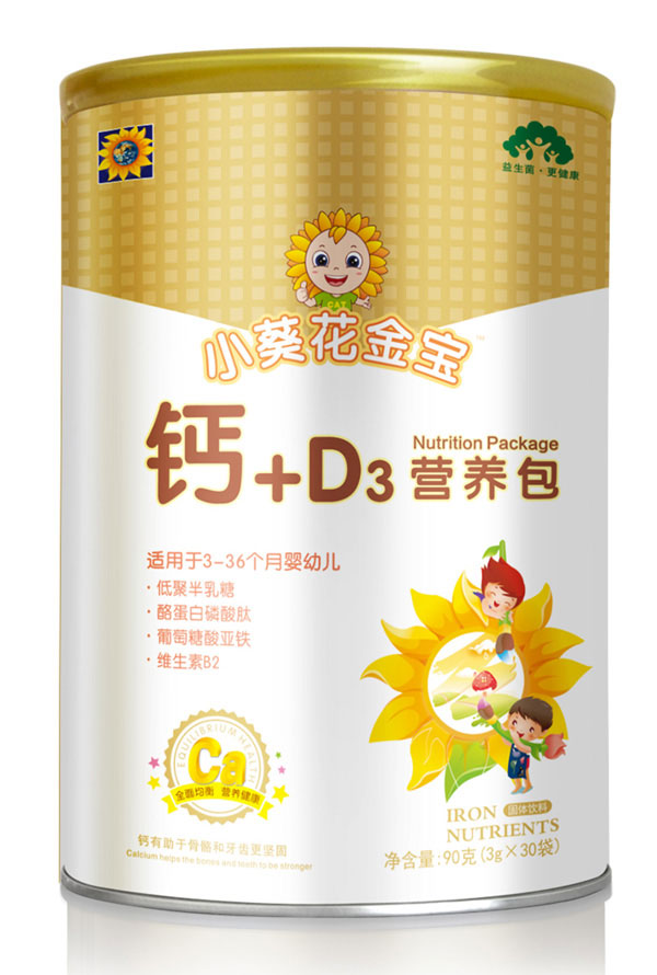 小葵花金宝钙+D3营养包.jpg