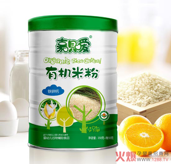 嘉呗嗳钙铁锌有机米粉.jpg 嘉呗嗳钙铁锌有机米粉.jpg