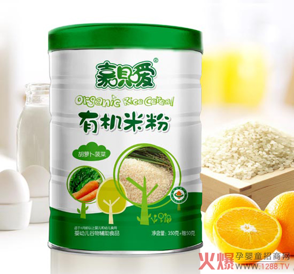 嘉呗嗳胡萝卜菠菜有机米粉.jpg 嘉呗嗳胡萝卜菠菜有机米粉.jpg