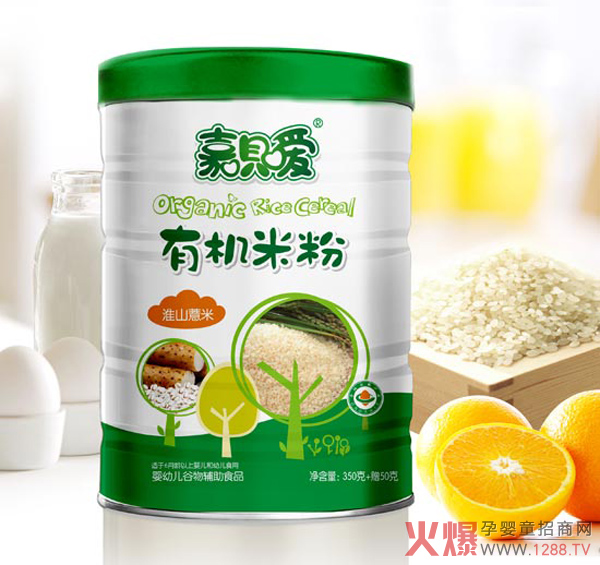 嘉呗嗳淮山薏米有机米粉.jpg 嘉呗嗳淮山薏米有机米粉.jpg