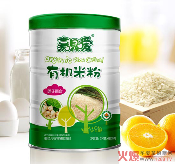嘉呗嗳莲子百合有机米粉.jpg 嘉呗嗳莲子百合有机米粉.jpg