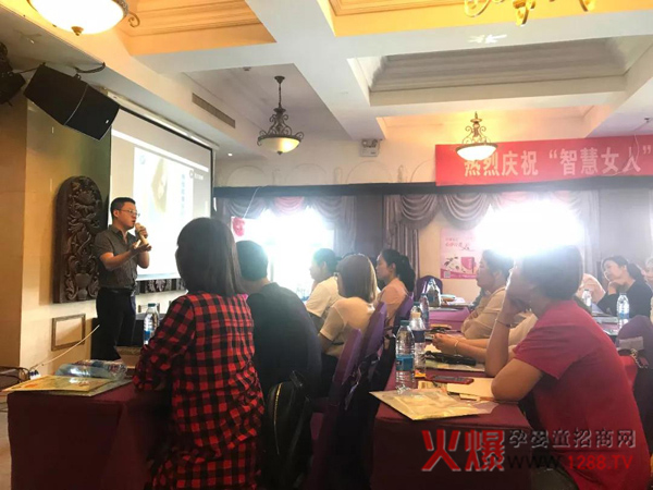 妍亭舒辣妈沙龙会4.jpg