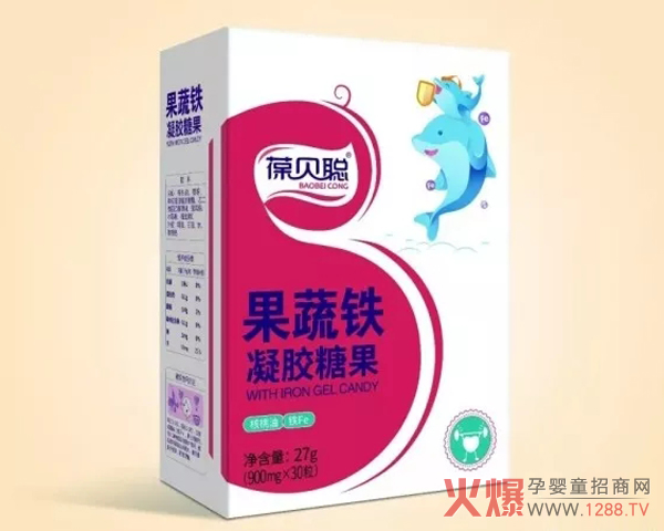 葆贝聪果蔬铁凝胶糖果.jpg