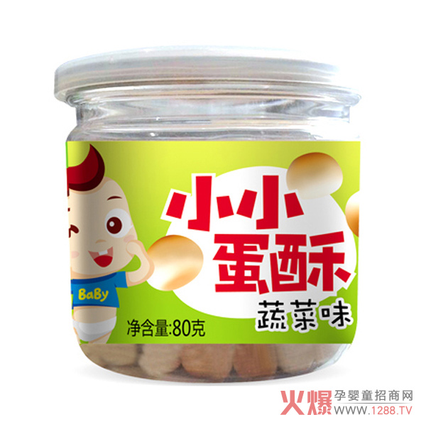中毅小小蛋酥-蔬菜味.jpg