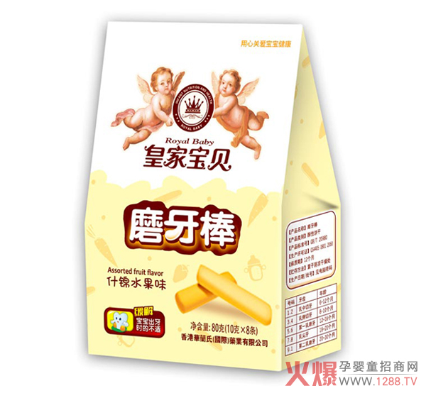 皇家宝贝80克磨牙棒-什锦水果味.jpg