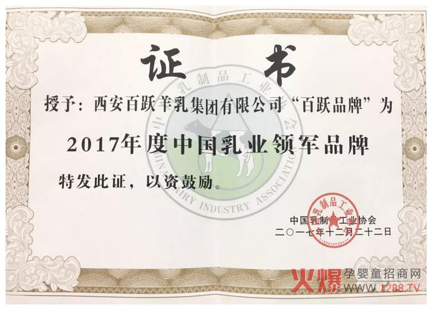 证书.jpg