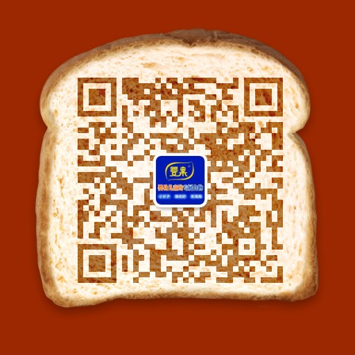 苏总 18538510567.jpg