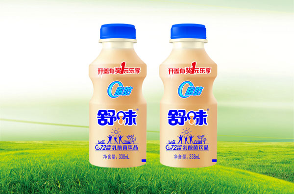 舒味一元乐享原味零脂肪乳酸菌饮品.jpg