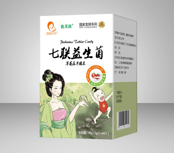 妈咪贝贝七联益生菌草莓压片糖果.jpg