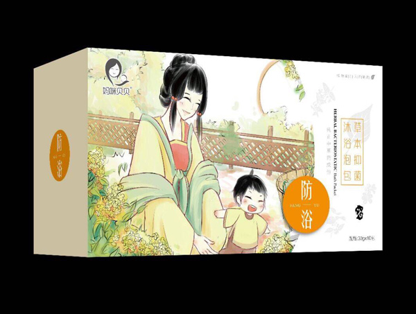妈咪贝贝草本抑菌沐浴泡包-防浴.jpg