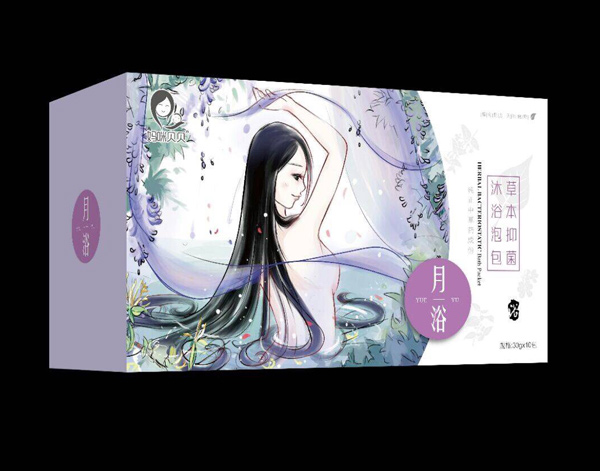 妈咪贝贝草本抑菌沐浴泡包-月浴.jpg