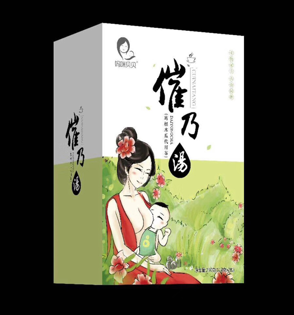 妈咪贝贝催乃汤.jpg