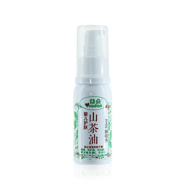 幼点婴儿护肤山茶油50ml.jpg
