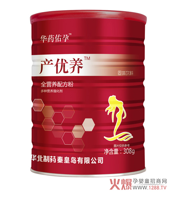 华药佑孕产优养全营养配方粉.jpg