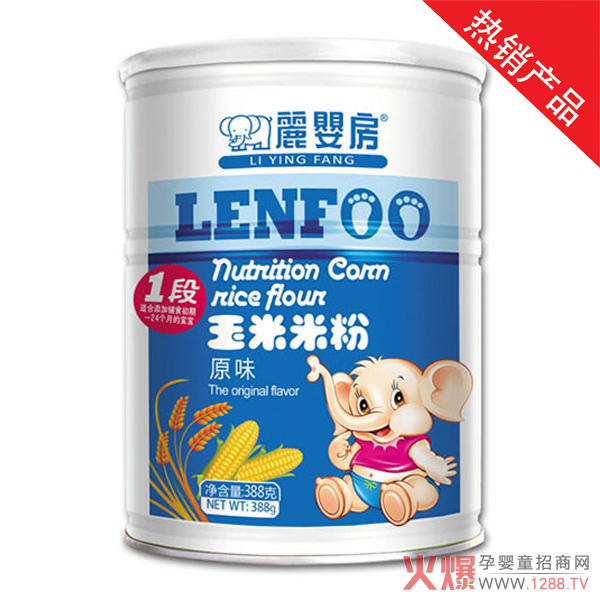 丽婴房原味玉米米粉.jpg