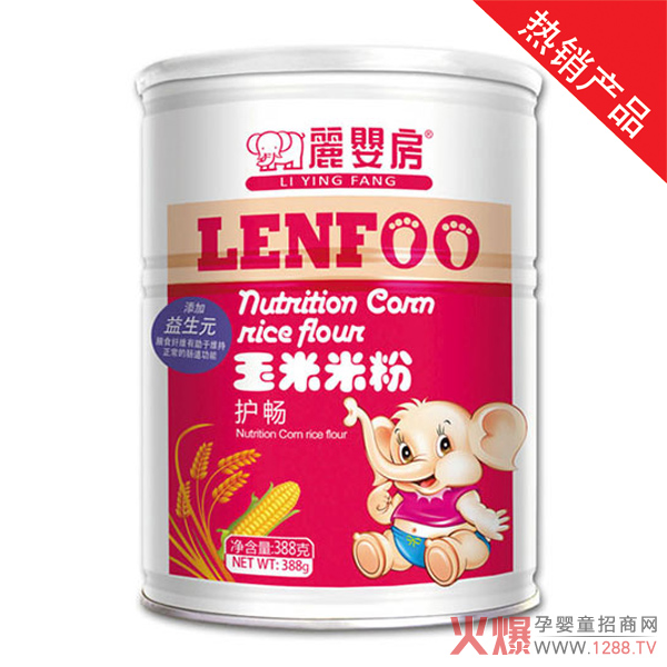丽婴房护畅玉米米粉.jpg