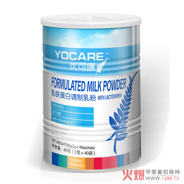 优可康乳铁蛋白调制乳粉.jpg