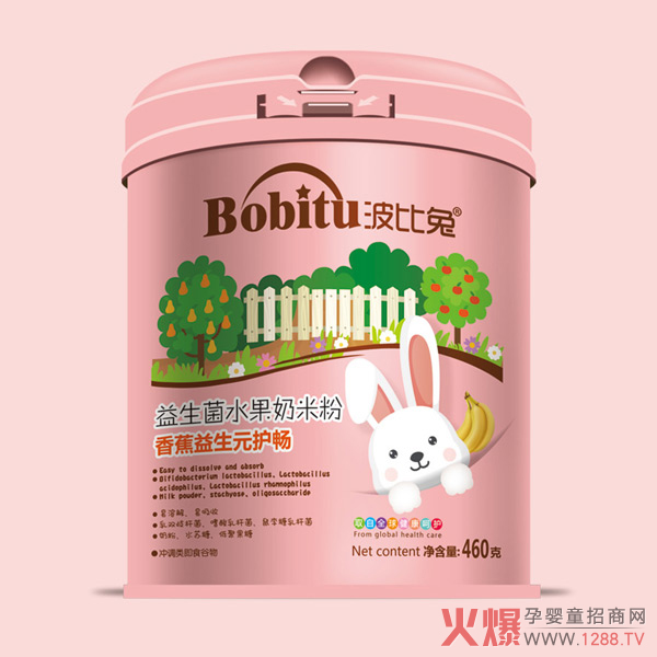 波比兔益生菌水果奶米粉-香蕉益生元护畅.jpg
