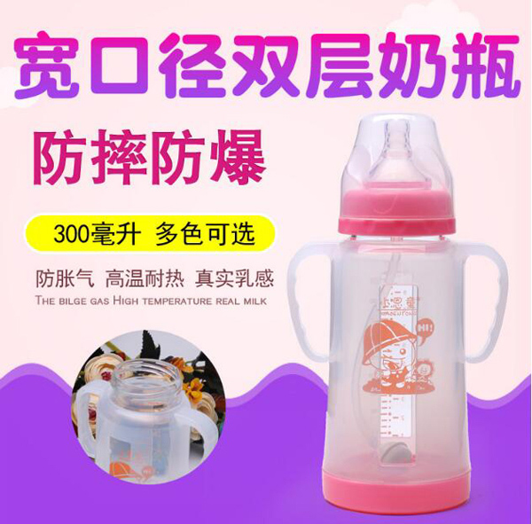 小恩童晶钻玻璃奶瓶300ml.jpg