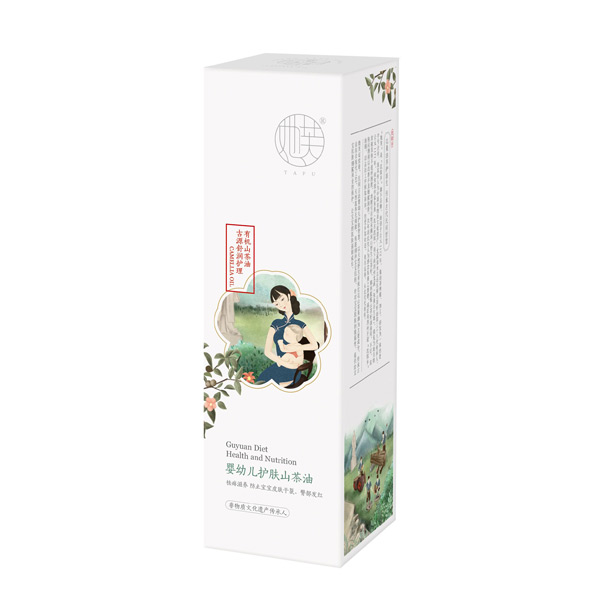 她芙婴幼儿护肤山茶油.jpg