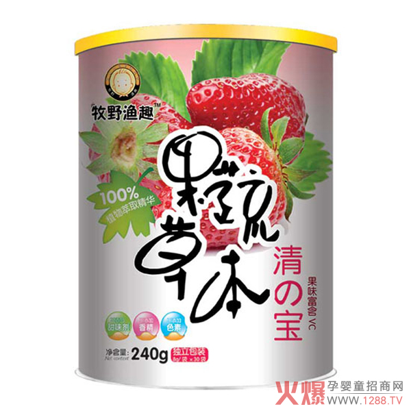 牧野渔趣果蔬草本草莓清清宝听装.jpg