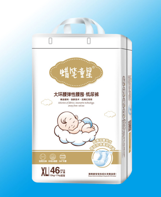 蜡笔童星大环腰弹性腰围纸尿裤XL46.jpg