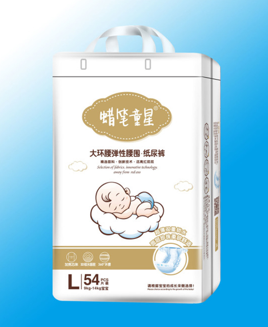 蜡笔童星大环腰弹性腰围纸尿裤L54.jpg