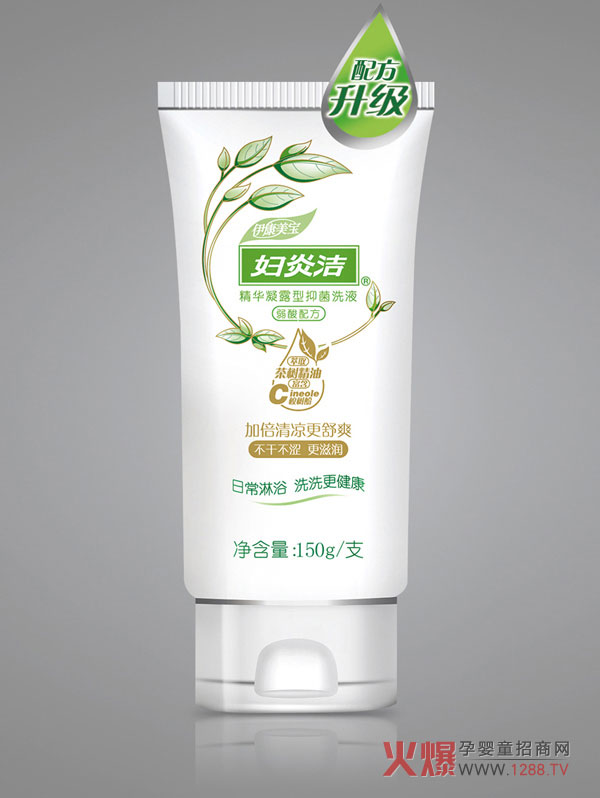 妇炎洁精华凝露型抑菌洗液-.jpg