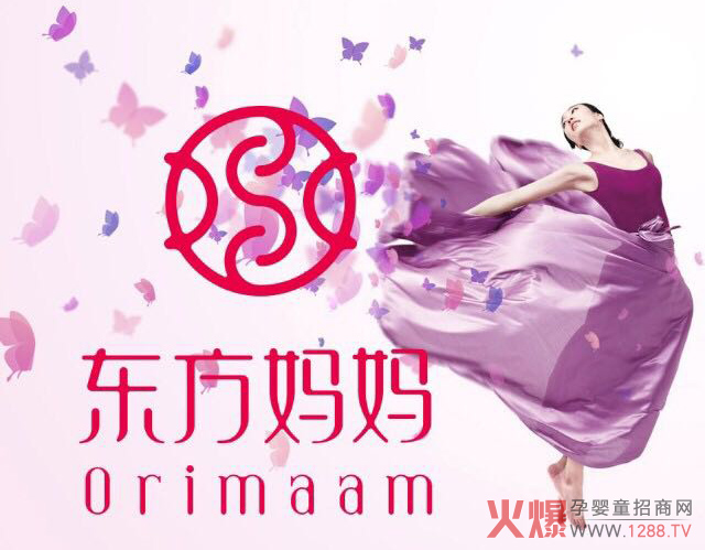 东方妈妈.jpg