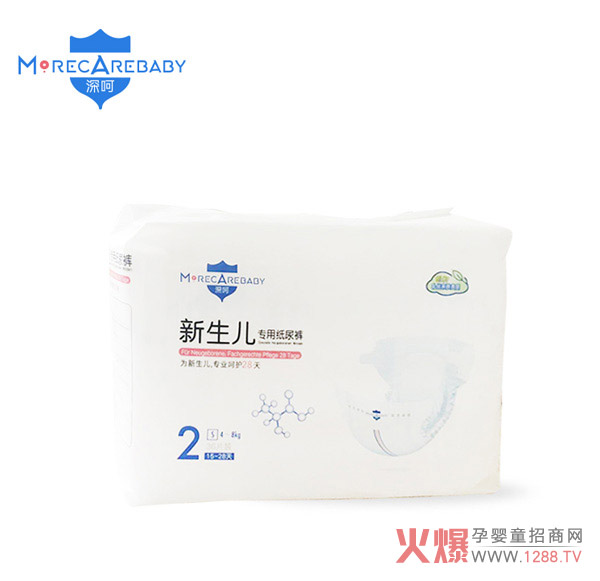 深呵新生儿纸尿裤S36片.jpg