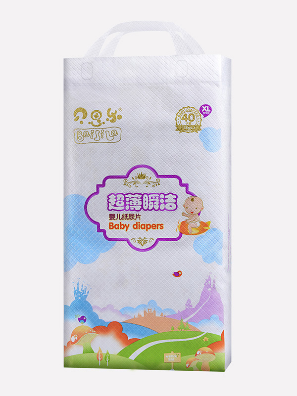 贝思乐超薄瞬洁纸尿片XL40.jpg