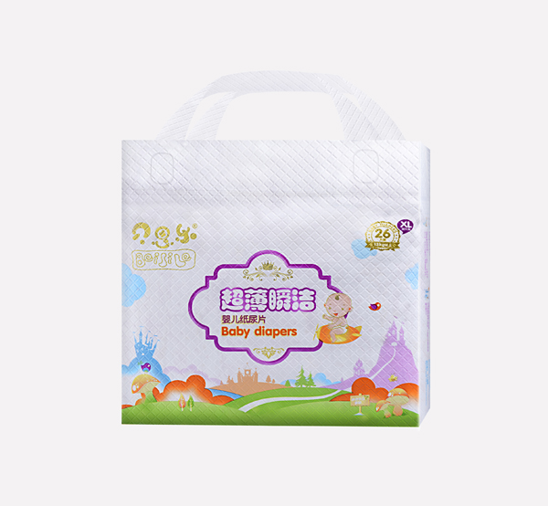 贝思乐超薄瞬洁纸尿片XL26.jpg