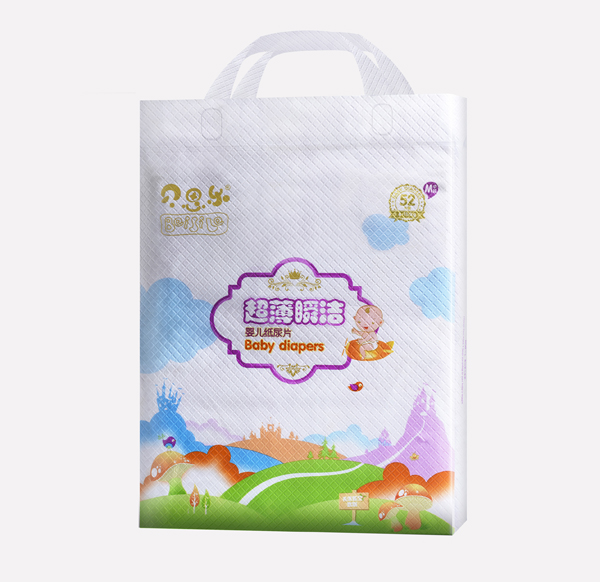贝思乐超薄瞬洁纸尿片M52.jpg