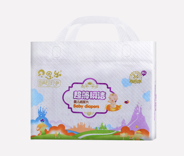 贝思乐超薄瞬洁纸尿片M34.jpg