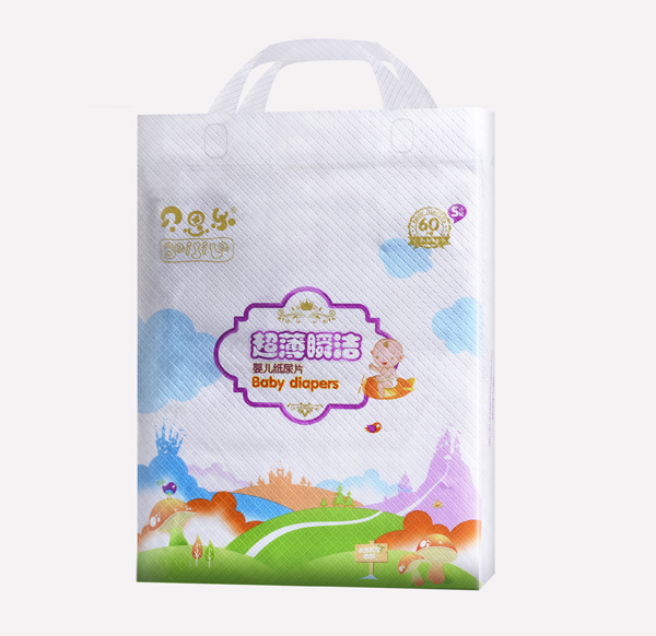 贝思乐超薄瞬洁纸尿片S60.jpg