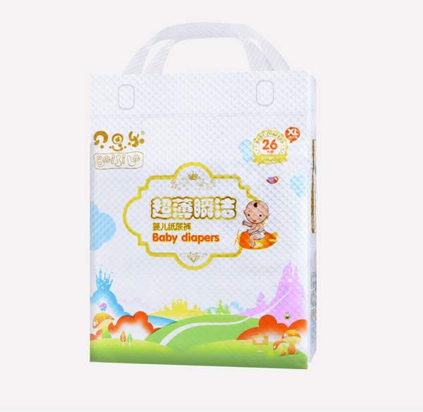 贝思乐超薄瞬洁纸尿裤XL26.jpg