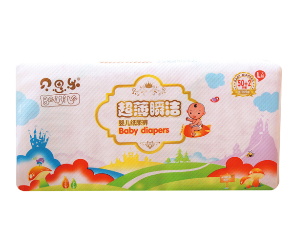 贝思乐超薄瞬洁纸尿裤L50+2.jpg