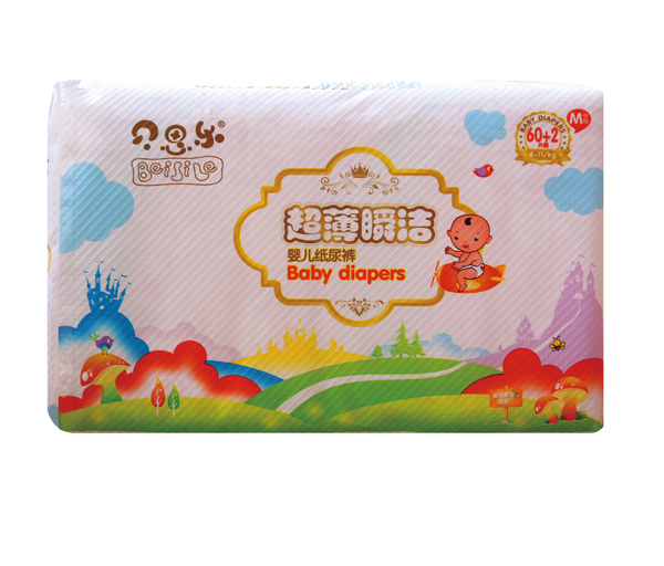 贝思乐超薄瞬洁纸尿裤M60+2.jpg