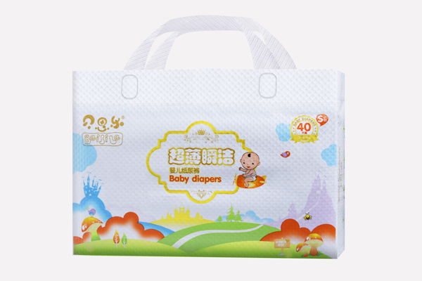 贝思乐超薄瞬洁纸尿裤S40.jpg