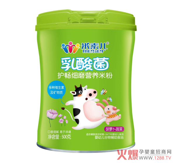 米素儿乳酸菌护畅细磨营养米粉.jpg