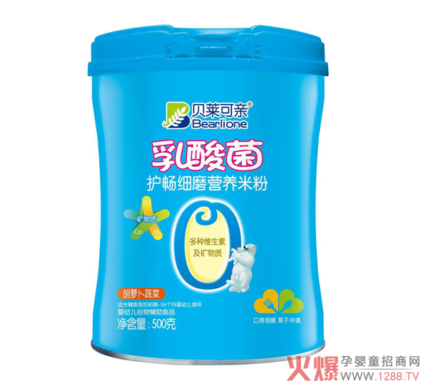 贝莱可亲乳酸菌护畅细磨营养米粉.jpg