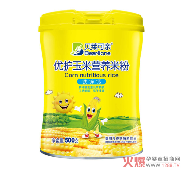 贝莱可亲优护玉米营养米粉.jpg