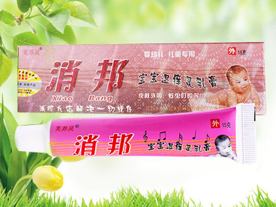 消邦宝宝湿痒灵乳膏.jpg