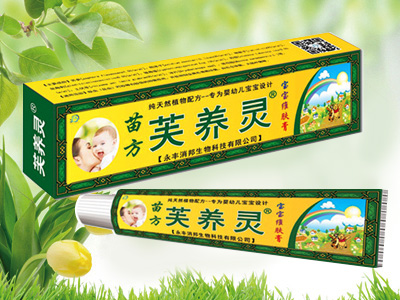芙养灵宝宝维肤膏.jpg