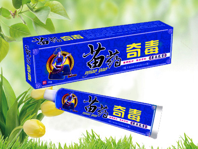 苗药奇毒草本乳膏.jpg