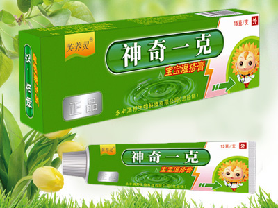 神奇一克宝宝湿疹膏.jpg