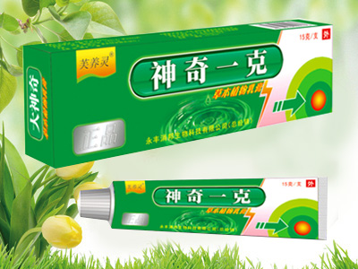 神奇一克草本植物乳膏.jpg
